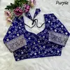 Rk Blouse Dola Silk Party Wear Blouse Wholesale Shop In Surat